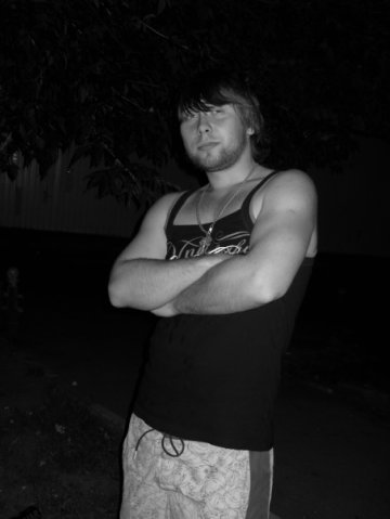 Ваня Алехин