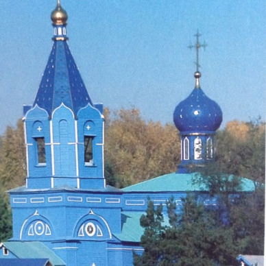 Нелли Кутумова