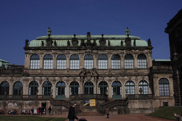 Костян Жуков