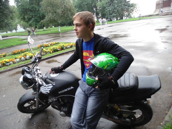 Артур Калинников