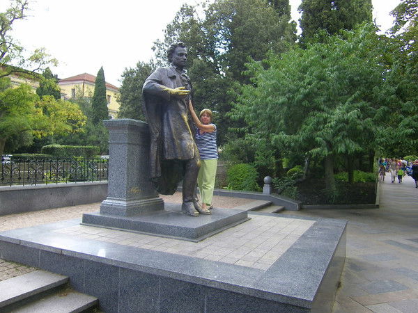 Любовь Еремичева