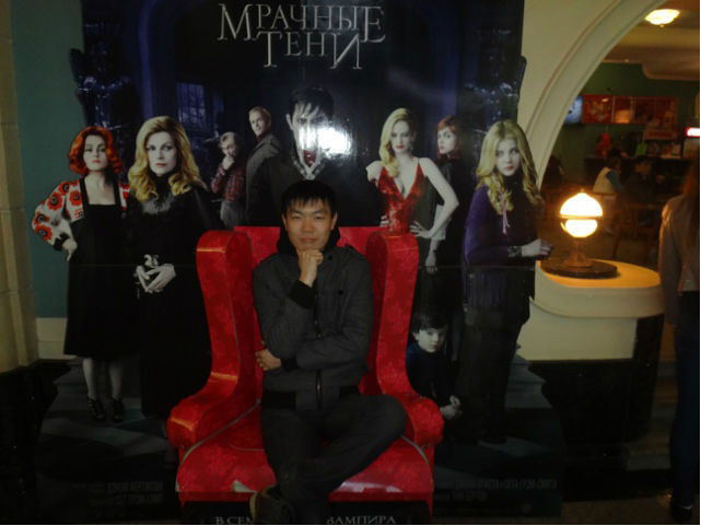 Геннадий Ким