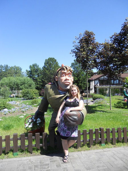 Юлия Неклюенко