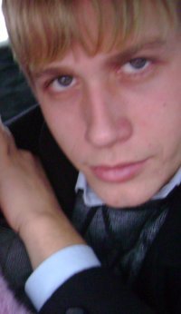 Юрий Поспелов