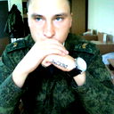 Славка Базальт