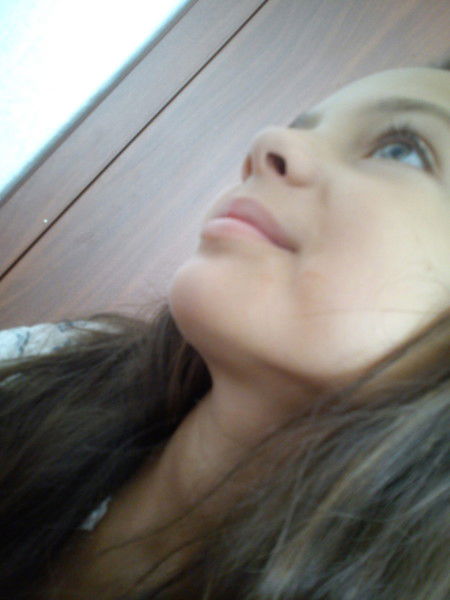 Карина Карина