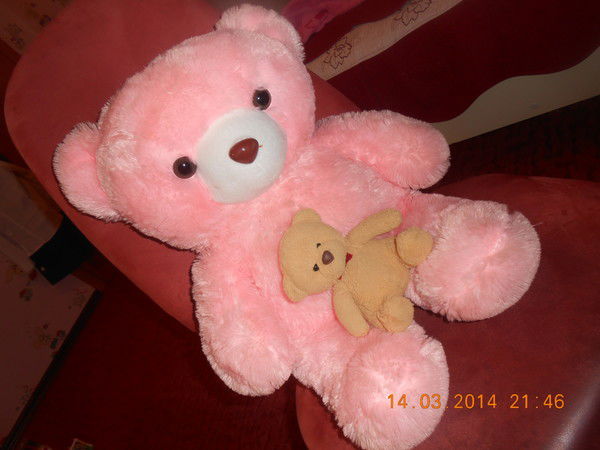 Алина Ермекова