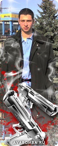 Василий Сичкарь