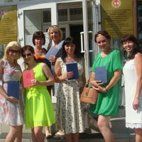 Эльвина Гарифуллина