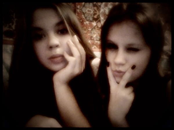 Вика Лесная