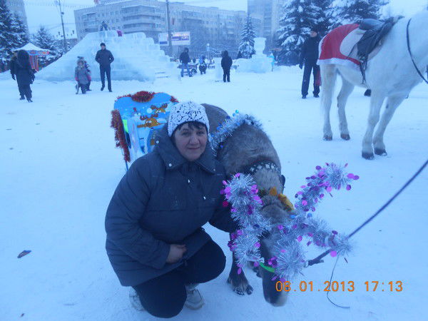 Галина Аминова