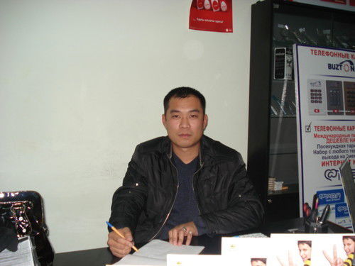 Виктор Дюгай