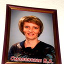 Валентина Смоленская