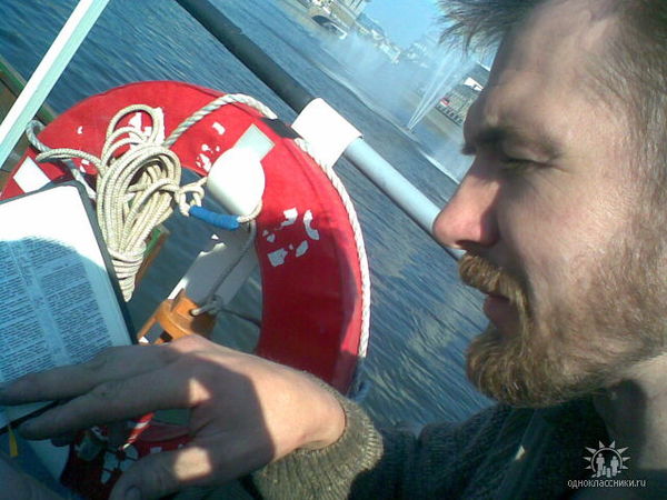 Виталий Тыныныко