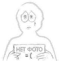 Бaxa.*** {Заидинов}1