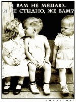 Ростислав Тихонов