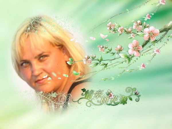 Гузель Хайрулина