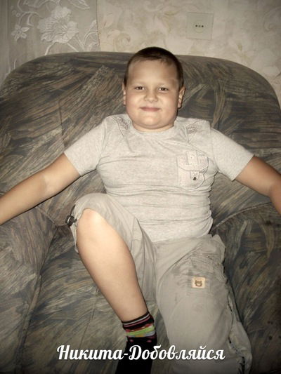 Никита Ашейчик