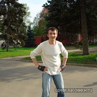 Сергей Палуца