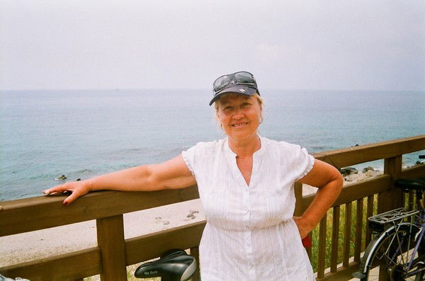 Татьяна Овсянникова