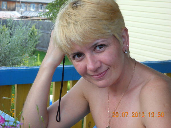 Юлия Натесова