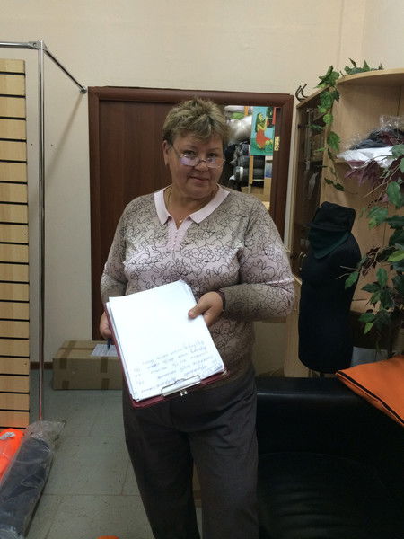 Людмила Алексеева