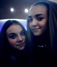 Катя Клименко