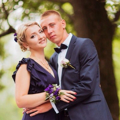 Злата Примачёва