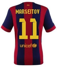 Досжан Марсеитов