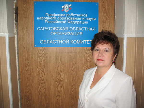 Галина Попова