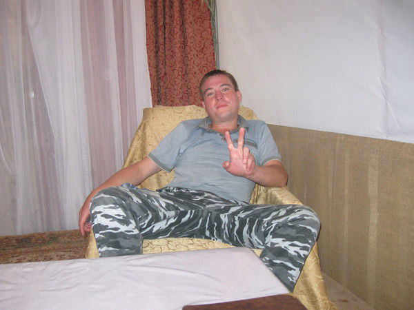 Денис Харин