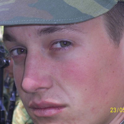 Андрей Деркачёв