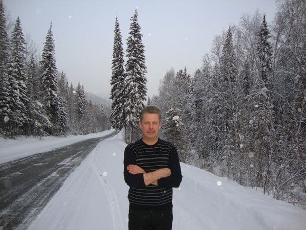 Леонид Машонкин