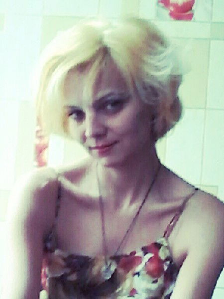 Пробиотик Ру