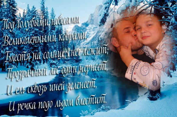 Владислав Замисный