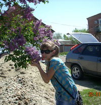 Екатерина Колесник