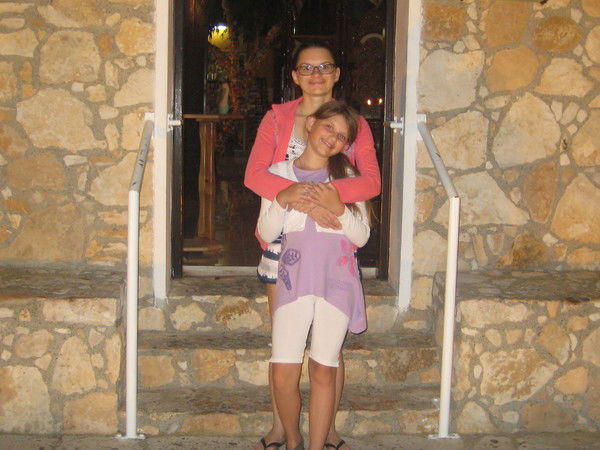 Вера Наумова