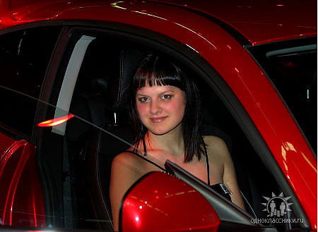 Евгения Евгеньевна