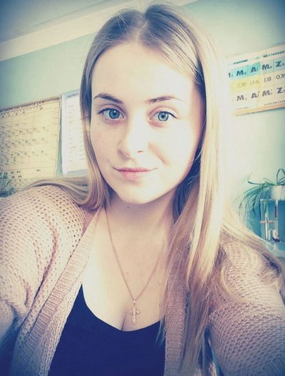 Екатерина Пащенко