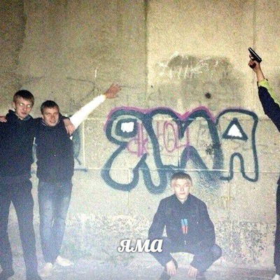 Алексей Сивоволов