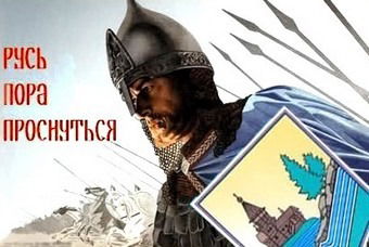 Александр Шелякин