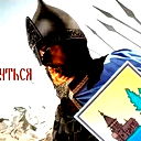 Александр Шелякин