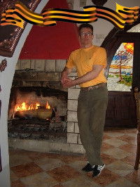 Евгений Павлович