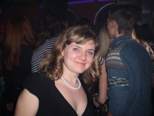 Наталья Бельская