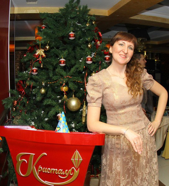 Оксана Валерьевна