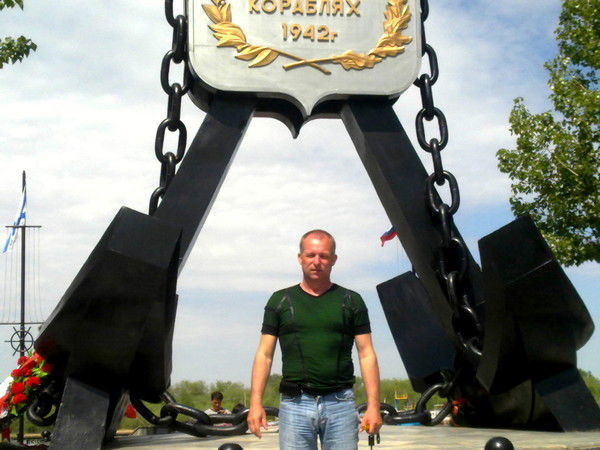 Петр Массаж