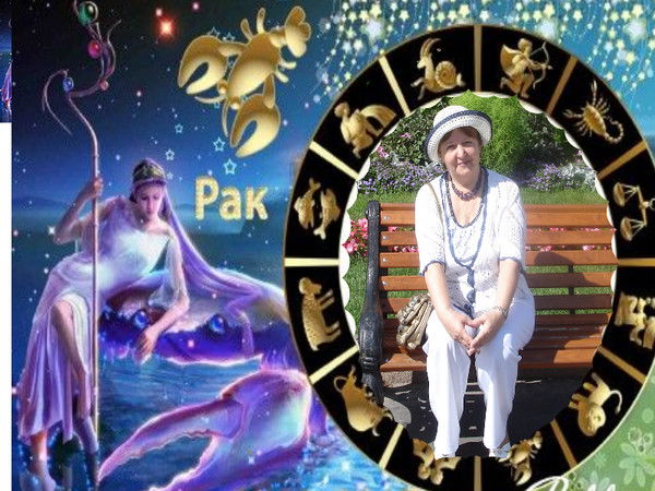 Эрна Семенова