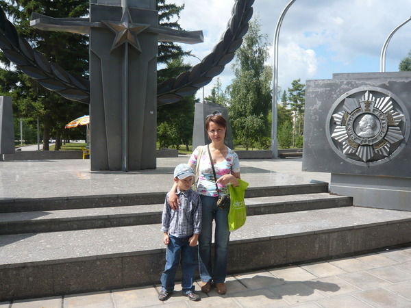 Москаленко Наталья