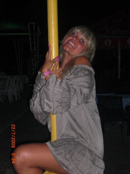 Светлана Генералова