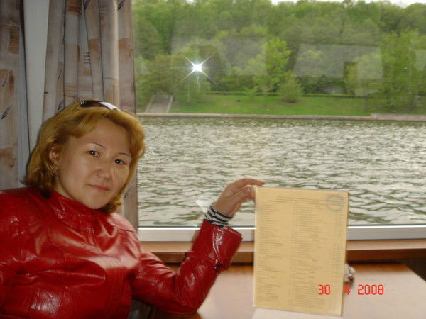 Данара Кожабергенова